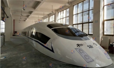 贵州省贵阳市经贸职业学堂