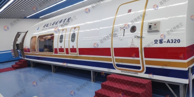 航空仿照舱厂家科普准空乘必读航空知识