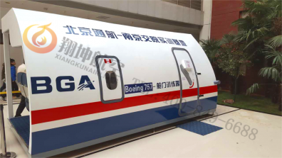 晋城波音系列舱门训练器