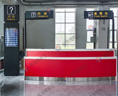航空港地面服求实训设备