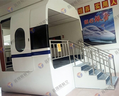 高铁撤离训练器