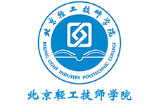 20230201124447_485 北京轻工技师学院