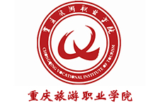 20230201124533_135 沉庆游览职业学院