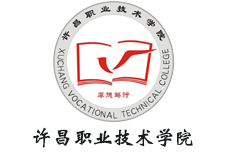 20230306091632_634 许昌职业技术学院